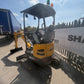 EX Demo Shantui SE17SR Mini Excavator | Kubota Engine Euro Stage 5 | 1800kg | 3 Cylinder