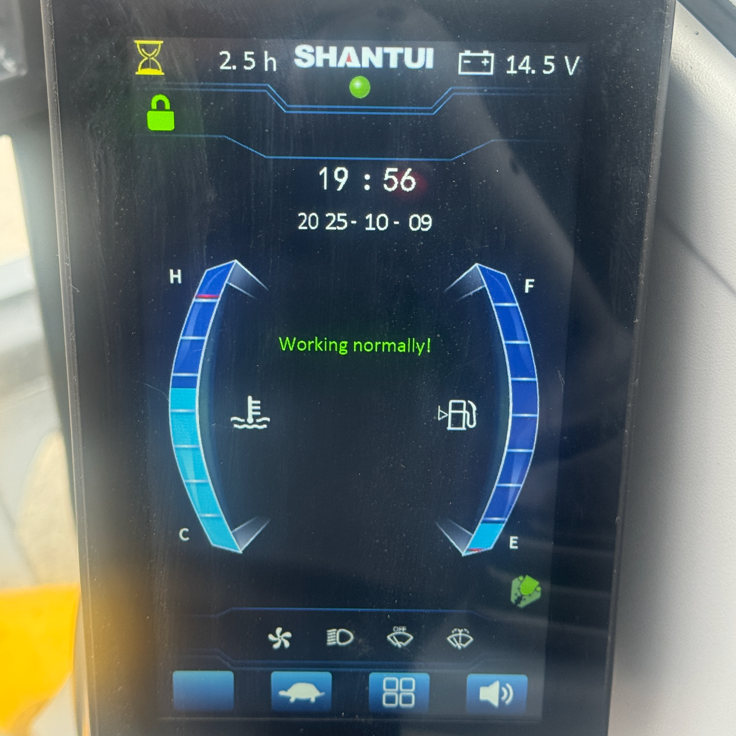 Shantui SE27SR Mini Excavator | Yanmar Engine Euro Stage 5 | 2750kg | 3 Cylinder
